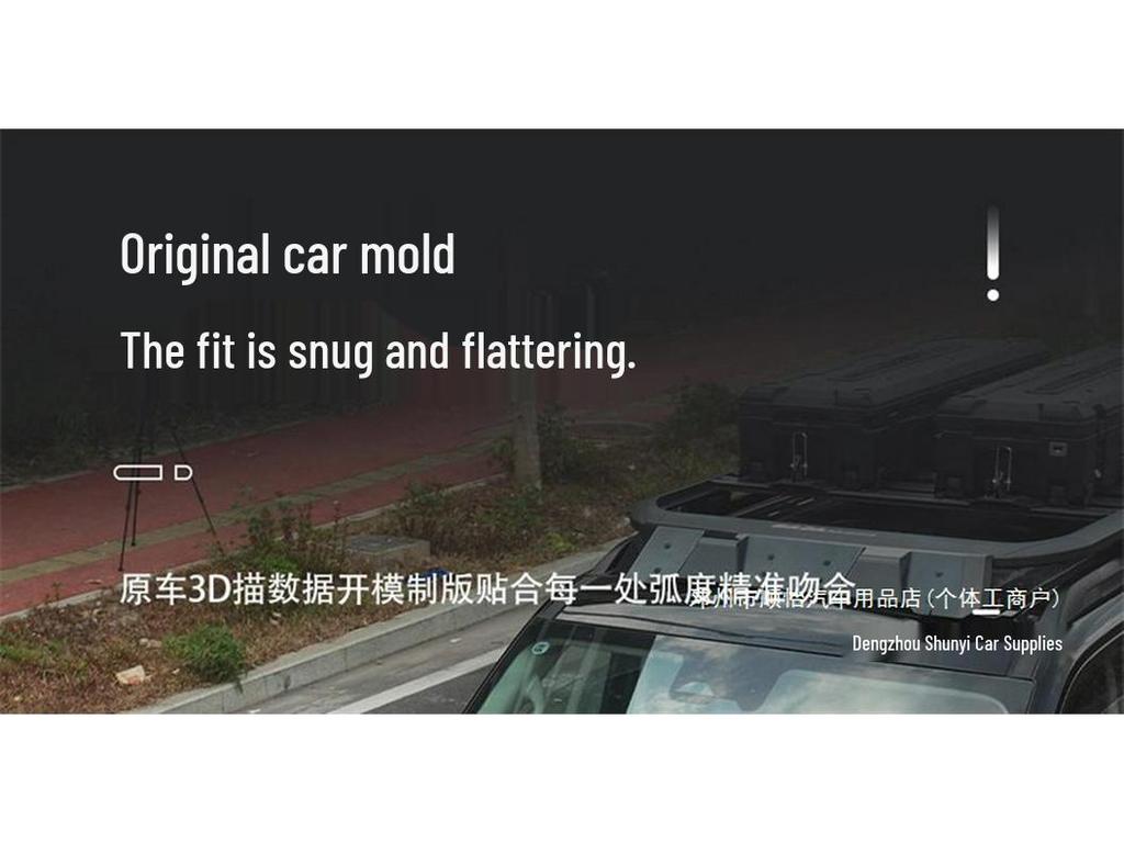 Shunyi Protective Armor Cover for Haval H9 Hood: 2nd Gen Off-Road Modification