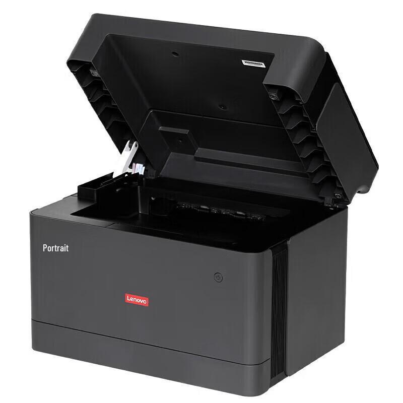 Lenovo GM337DN A4 Black & White Laser Multifunction Printer CN Plug (adapter Included)