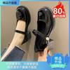 2025 spring and autumn new French retro Mary Jane single shoes round head high thick heel small leather shoes women's trend