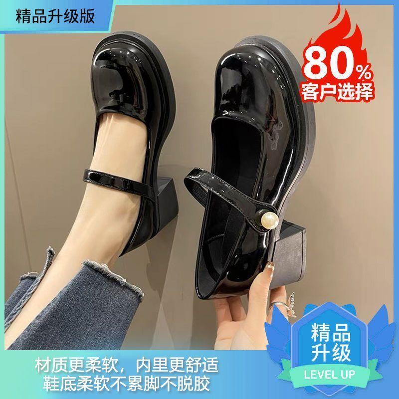 New Square Head Retro Platform College Shoes Spring Soft Girl Cute Thick Heel Mary Jane Small Leather Shoes Women
