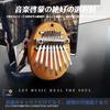 Kalimba Thumb Finger Finger Percussion 8 Premium Mini Finger Music Beginner Beautiful Perfect for Oval Portable Musical Instrument Compact and