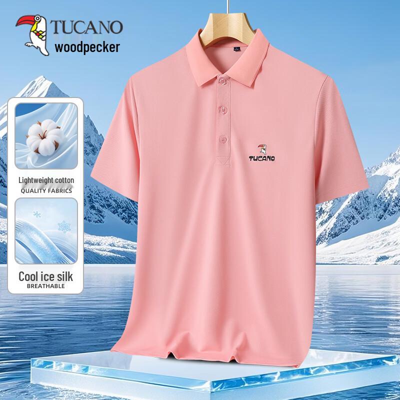 TUCANO Men s Ice Silk Business Polo Shirt 2XL