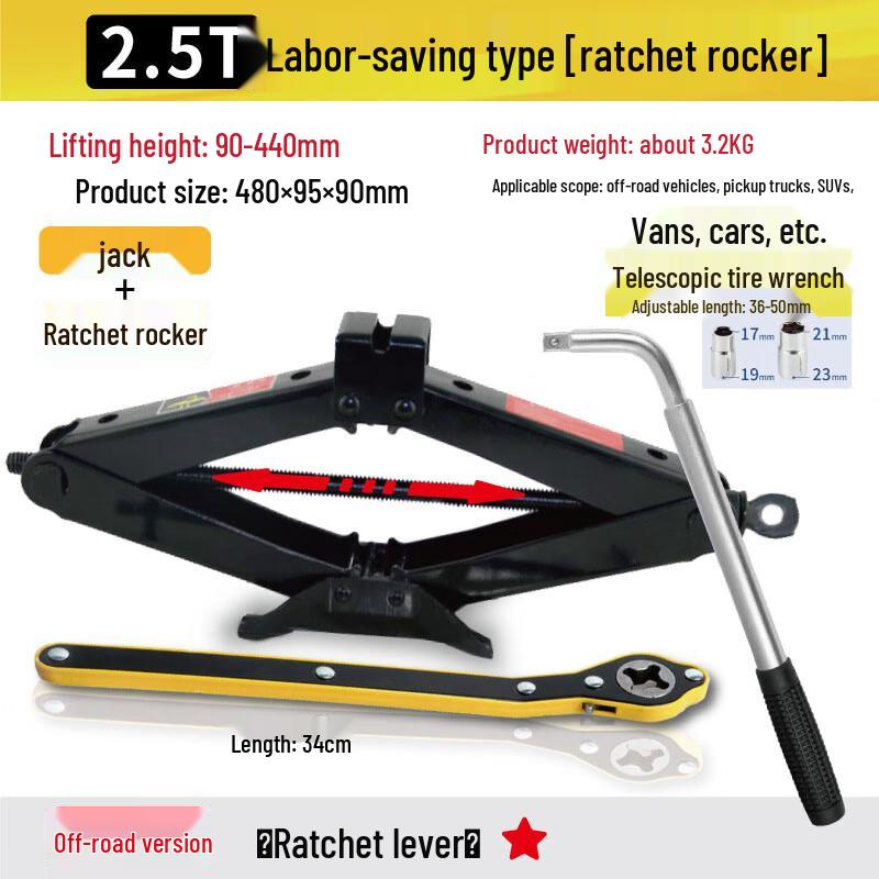 Baishili Car Scissor Jack & Manual Tire Changing Tool