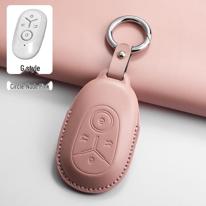 Geely Xingyuan Key Case for New Wish Free Exploration Edition - Premium Geometric Car Shell Buckle