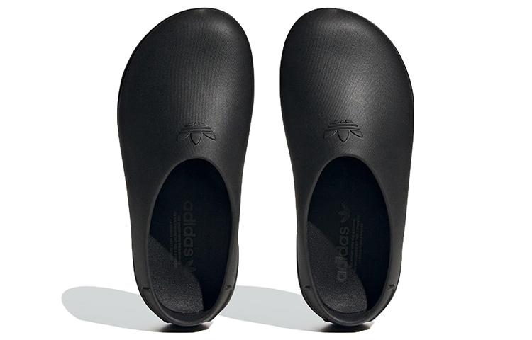 adidas Oryginalne klapki Adifom Stan Smith Damskie IE4626
