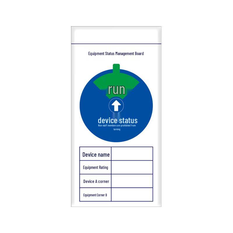 HUATAI HT-DZH-001 Equipment Status Management Sign