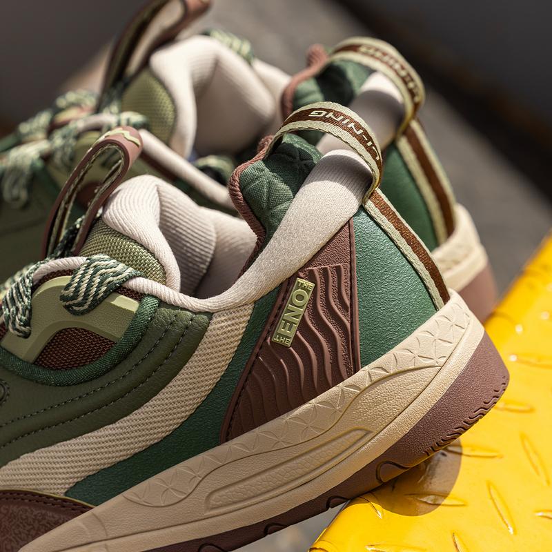Li Ning CF Su Yu 4 Classiche Scarpe da Skateboard Basse con Suola Spessa Aumento di Altezza Sneakers Unisex Marrone Verde AGLU291-2