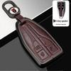 Premium Biao Che Zu Hongqi H5/HS7 Key Case for Men & Women – Full-Cover Protective Bag