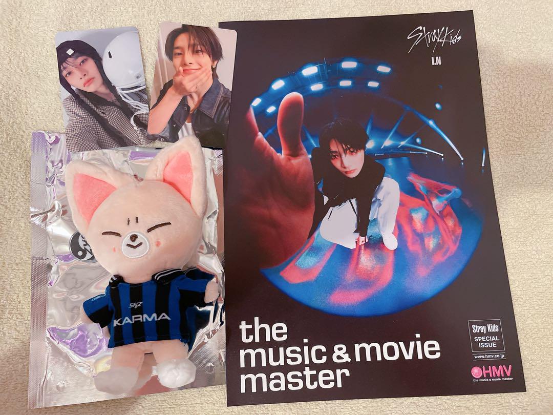 

[USED] straykids KARMA skzoo ver. Foxiny Ien