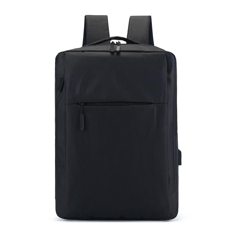 

Li Shen USB Charging Laptop Backpack