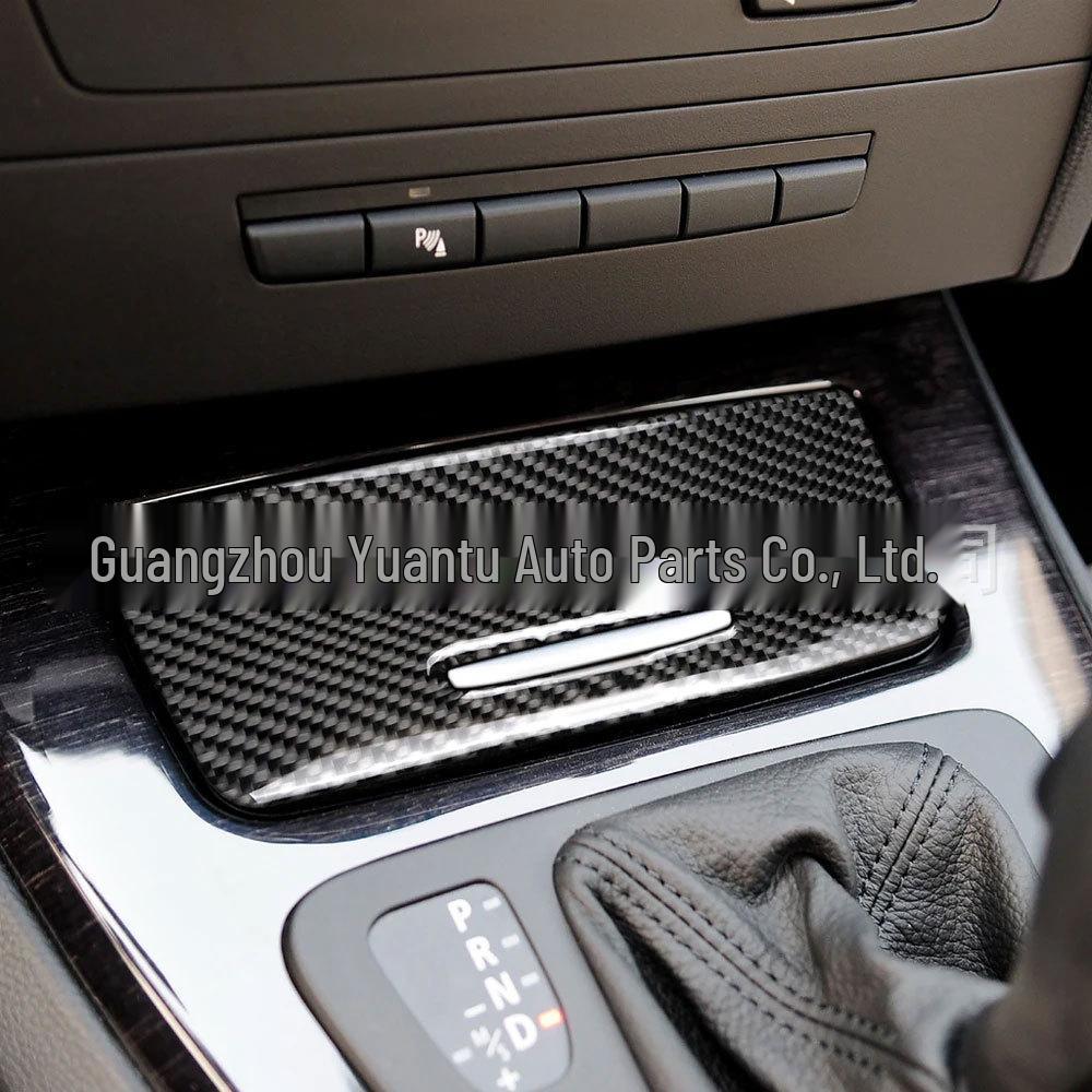 Carbon Fiber Storage Box Cover for BMW 3 Series E90/E92/E93