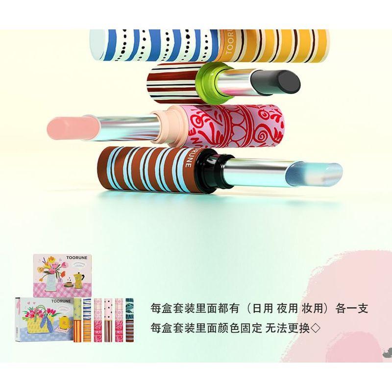 TOORUNE - Moisturizing Lip Care Balm Set - 2 Types