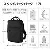 KOKUYO THIRD FIELD 15,6-Zoll Stand-Up Business-Rucksack (Schwarz, Cordura) AMTFD-B12D (Exklusiv bei Amazon.co.jp)
