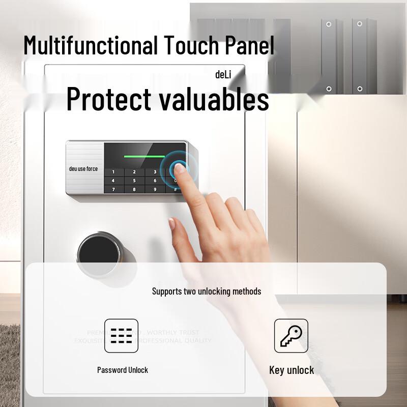 Deli AE871 Manzun Series Electronic Password Safe