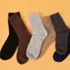 Ultra Thick, Plush Socks, Men's, Casual, Versatile, Looped, Warm Socks, Thick Socks, Plush Socks
