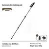 Lixin Aluminum Alloy 3-Section Telescopic Trekking Pole