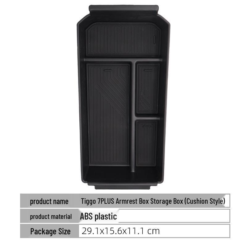 

Chery Tiggo 7 Plus 2025 Подлокотник центральной консоли с боксом для хранения - Автоаксессуар