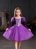 Cross-border Halloween Tulle Skirt Evening Dress for Baby Girls and Children