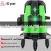 High-Precision Outdoor Laser Level with Infrared, Green, and Blue High-Brightness Beams - 2, 3, and 5-Line Automatic Leveling