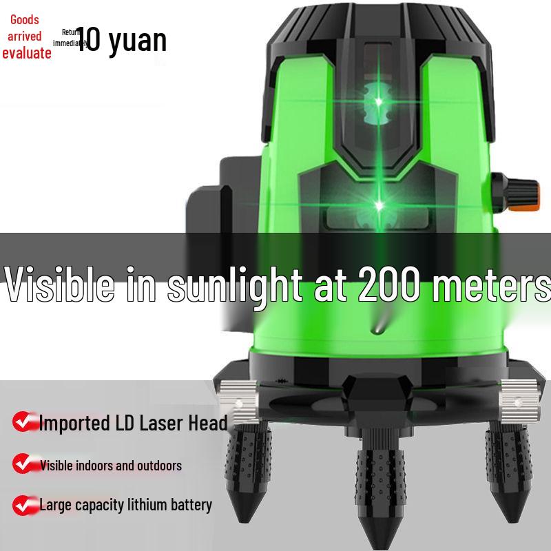 High-Precision Outdoor Laser Level with Infrared, Green, and Blue High-Brightness Beams - 2, 3, and 5-Line Automatic Leveling
