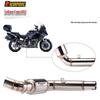 Qianjiang Motorcycle Huangxun 600 Carbon Fiber Exhaust Pipe Modification