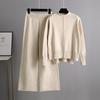 Knitted Sweater Two-piece Set Women's Autumn and Winter New Loose Casual Wide-leg Pants Set Temperament