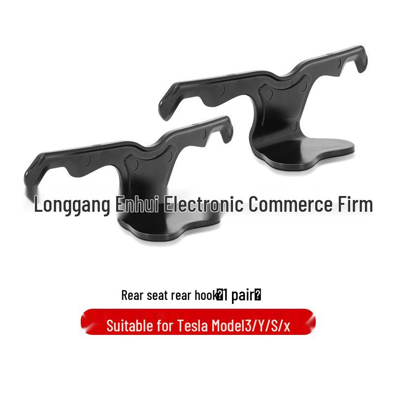 Tesla Model 3/Y Co-Pilot Glove Box Hook Accessory