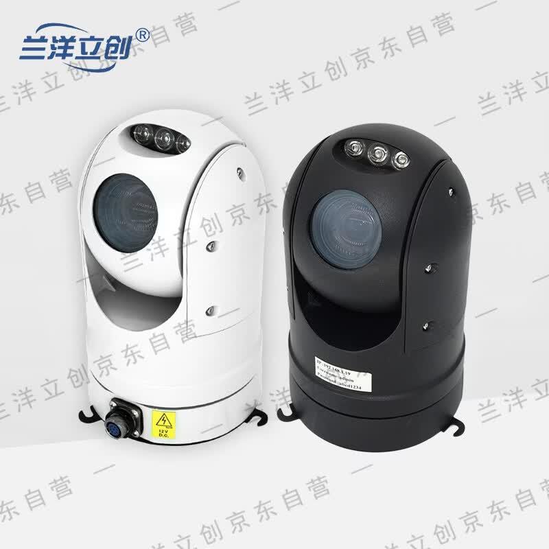 Lanyang Lichuang Professional Surveillance & Control Systems CN plug (adapter included)
