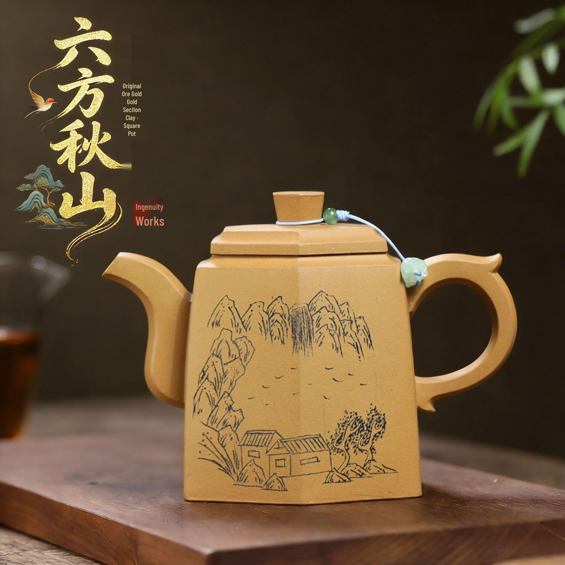 

Yixing Hexagonal Duan Ni Zisha Teapot – Engraved Autumn Mountain Landscape, High-End Gongfu Tea Set. 400CC