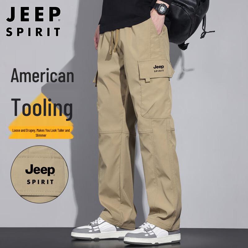 JEEP SPIRIT Men's Autumn/Winter Multi-Pocket Cargo Pants