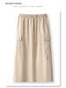 Apricot Retro Slit Midi Skirt - Women's 2024 Spring/Autumn Style, Bodycon Long Skirt