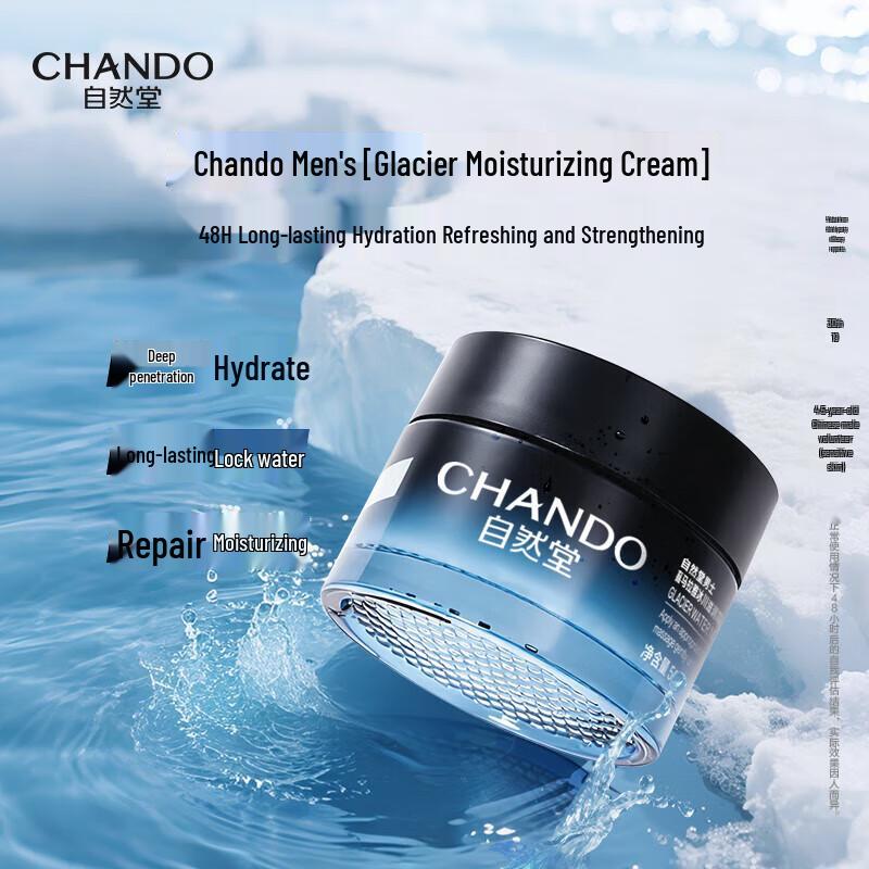 

CHANDO Men s Himalayan Glacier Moisturizing Cream