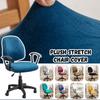 Stretch Plush Split Computer Office Chair Covers Slipcover Task Rotat Seat Cover Home Hotel Learn Swivel Chair Cover