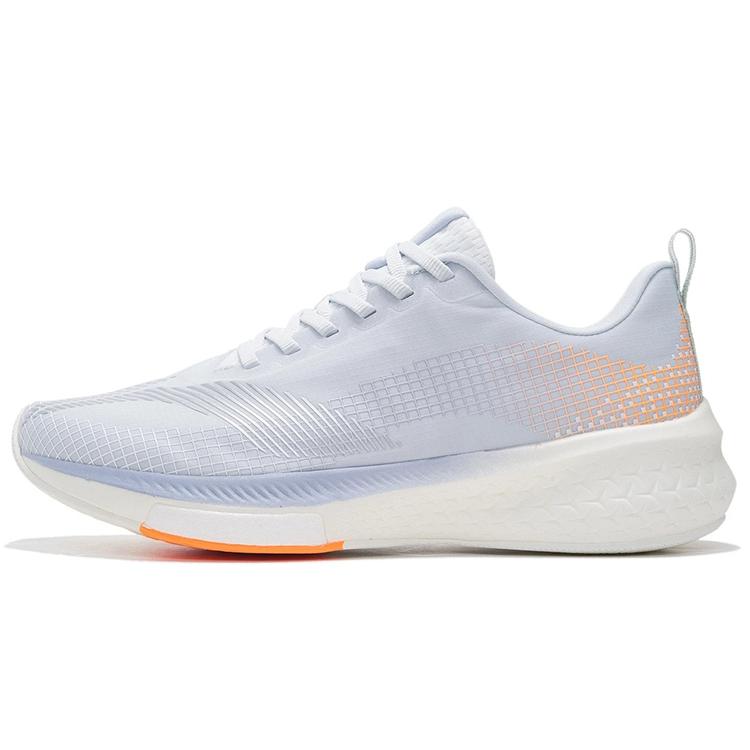 New LiNing Red Hare 5 Pro Cushioned Slip Resistant Low Top Running Shoes Men's Light Frost Blue ARMS003-4