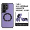 For Samsung Galaxy S26 Ultra Magnetic Case with Ring Kickstand PU Leather Back Cover