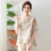 Yalu Women's Elegant New Chinese Style Short-Sleeve T-Shirt