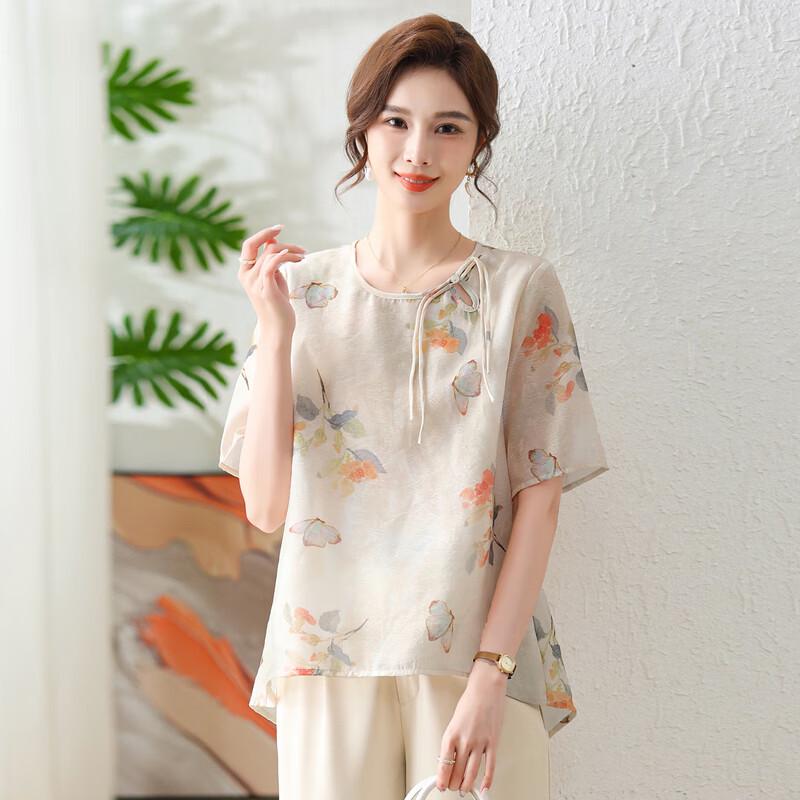 Yalu Women's Elegant New Chinese Style Short-Sleeve T-Shirt