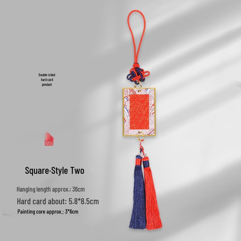 Brocade Calligraphy Ornament: Mini National Style Xuan Paper Pendant - Cultural and Creative Fortune Card Gift
