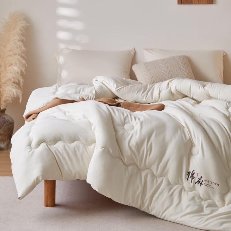 

HODO All-Season Soft Fiber Quilt