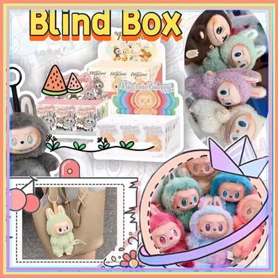 The Blind Box Have A Seat Series Pendant Plush Doll Mystery Box Toys Cute Action Figure Pendent Ornament Birthday Gift for Kids