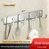 Adhesive Space Aluminum Hook for Bathroom & Kitchen - Punch-Free Coat & Clothes Hanger 