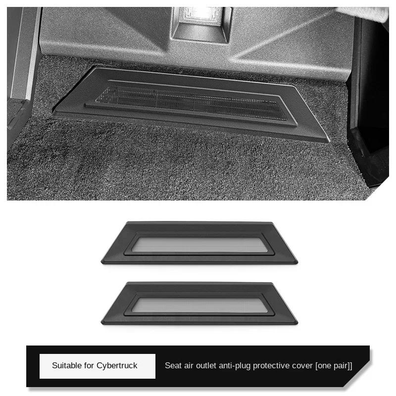 Car Seat Vent Protector for Tesla Cybertruck Underseat Anti-congestion Blockage Protective Cover Net ABS Car Tuning Accessories