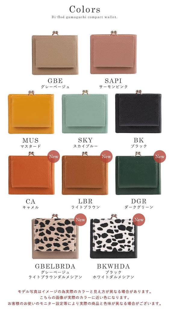 Lizdays Bifold Wallet with Clasp Genuine Leather Women's Closure, (Gray Beige)