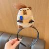 [Sotine] Capybara Headband, Funny Plush Hairclip