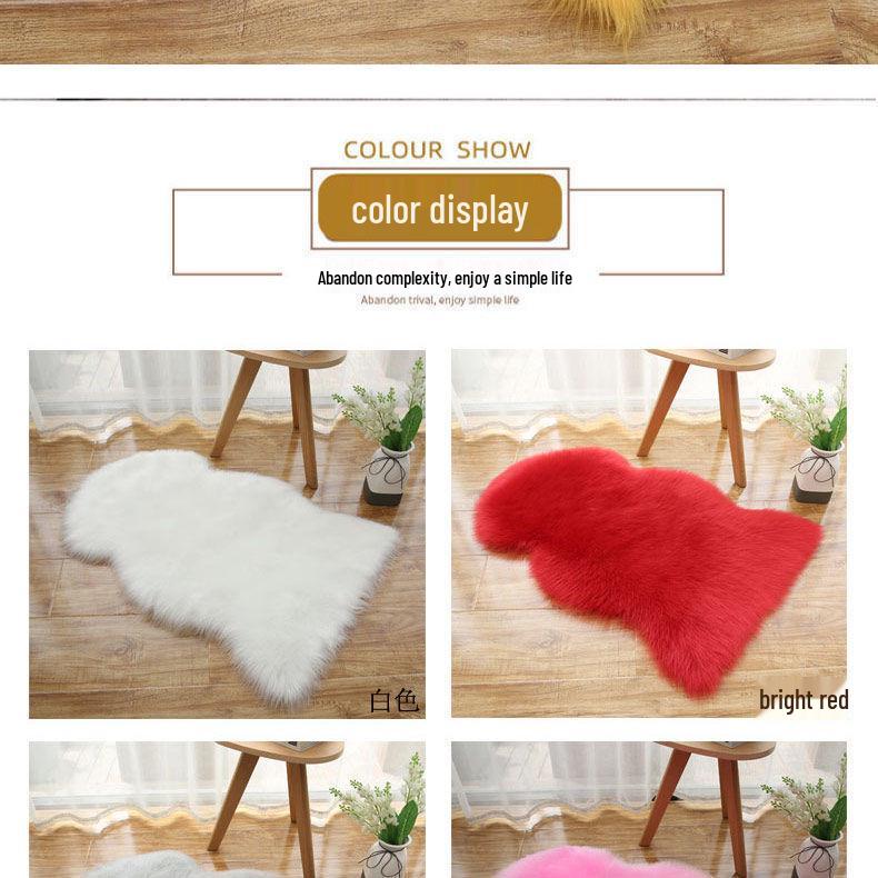 Girly Irregular-Shaped Faux Wool Plush Carpet for Bedroom, Living Room, or Bay Window