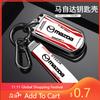 2025 Hot Zinc Alloy Car Key Case Cover Shell For MAZDA 3 5 6 CX-5 CX-7 CX-9 Miata MX-5 MPS SP23 3 Buttons Flip Folding Protector