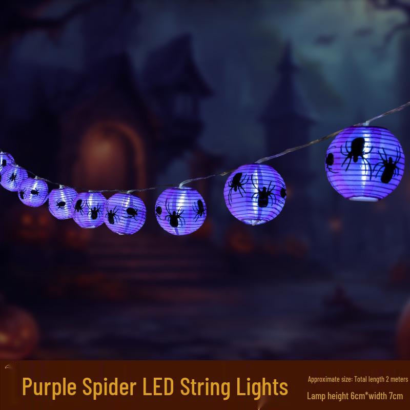 Halloween Pumpkin Lantern String Lights for Party & Bar Decorations