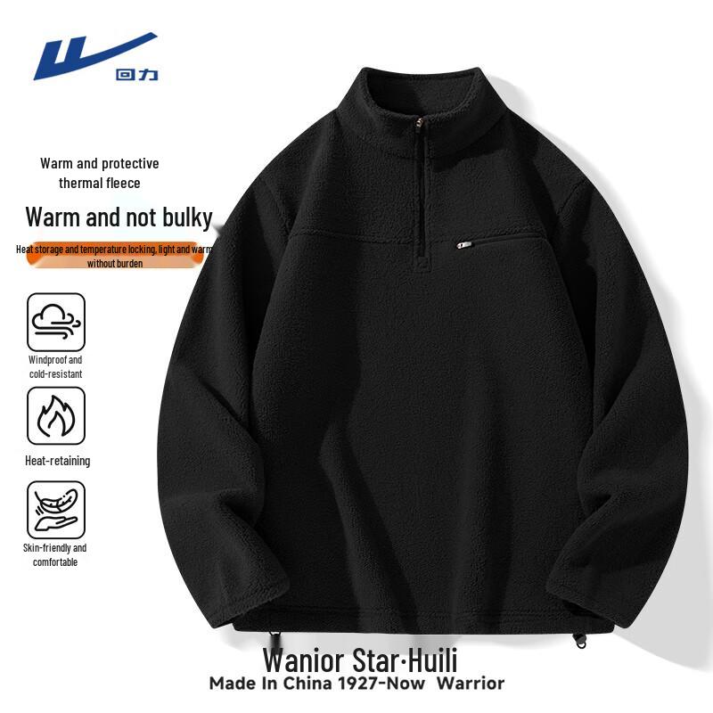 Warrior Men s Winter Fleece Lined Half-Zip Pullover Sweatshirt 2XL