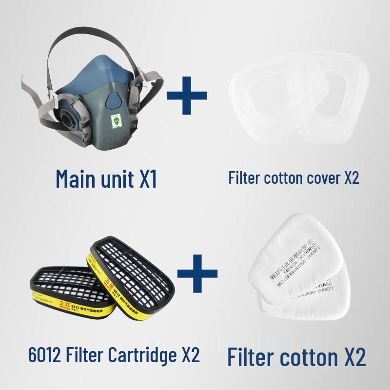 OLOMM WeiFei 8200 Respirator Mask
