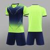 7708 Light Board Football Training Clothes Football Clothes Children's Jerseys Children's Clothing Adult 4XS-5XL